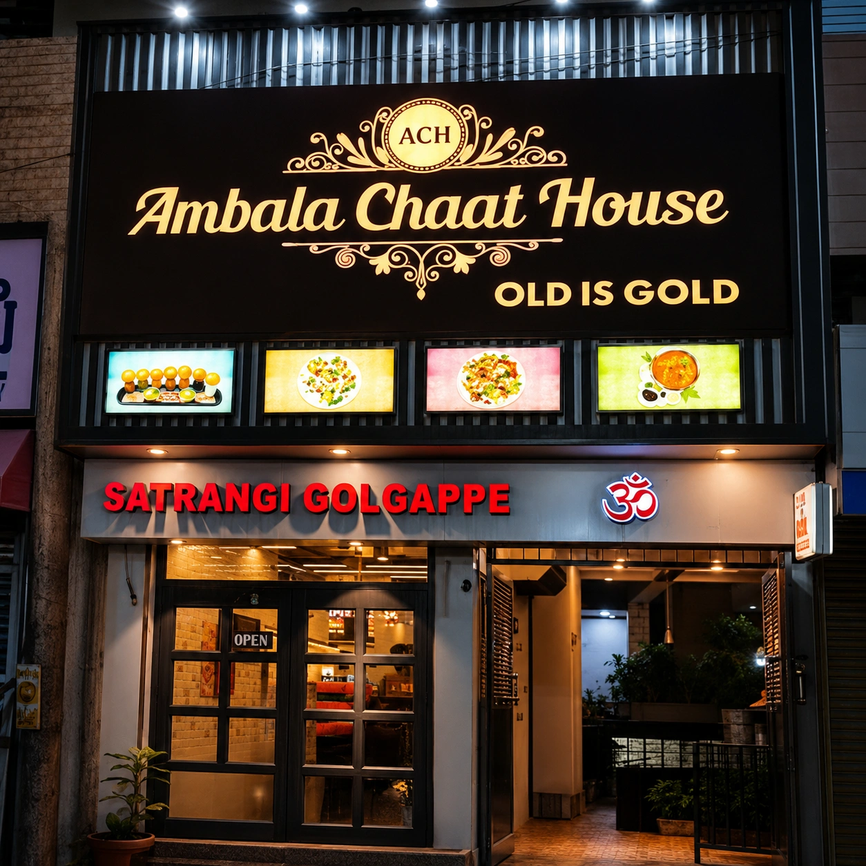 Ambala Chaat House — Old is Gold branch in Patiala, Punjab