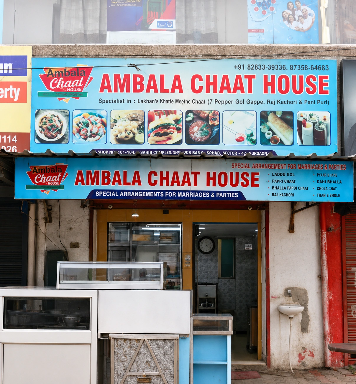 Ambala Chaat House — Phagwara branch, Model Town, Punjab