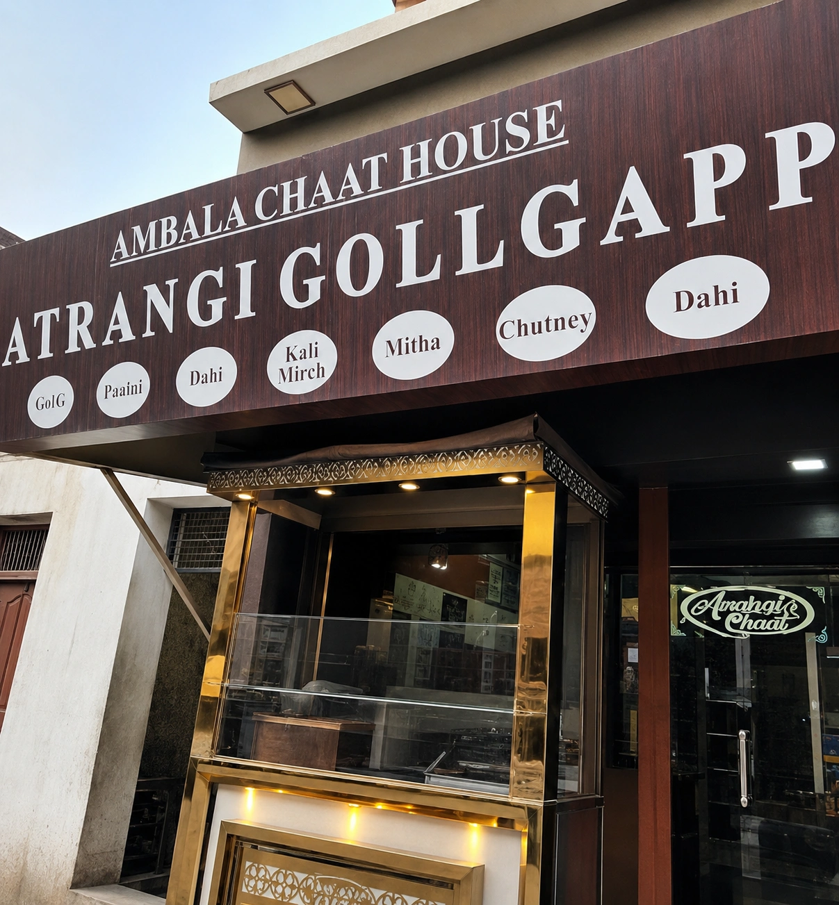 Ambala Chaat House — Top Khana Gate branch in Patiala, Punjab